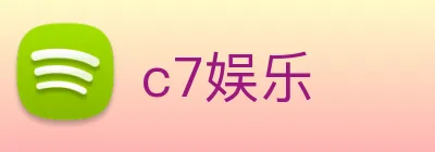 c7娱乐 Logo